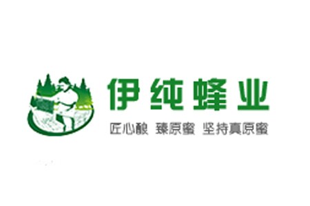伊純蜂業